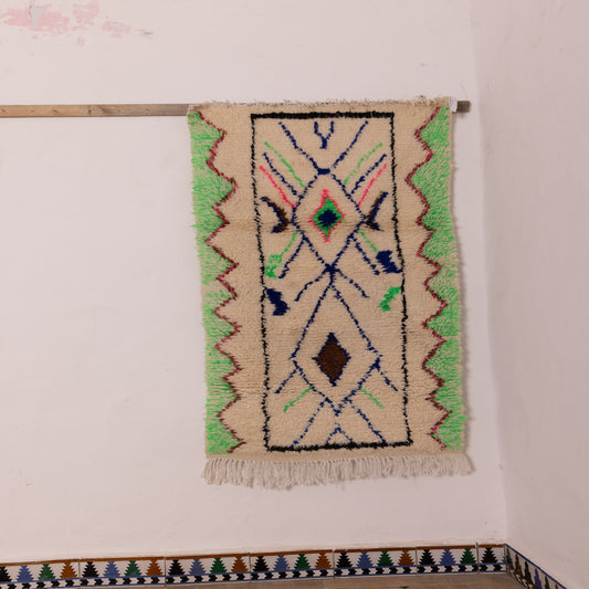 Small Moroccan Azilal Rug - Handwoven Boho Wool Runner - 80% Wool 20% Cotton - Green Border Tribal Carpet