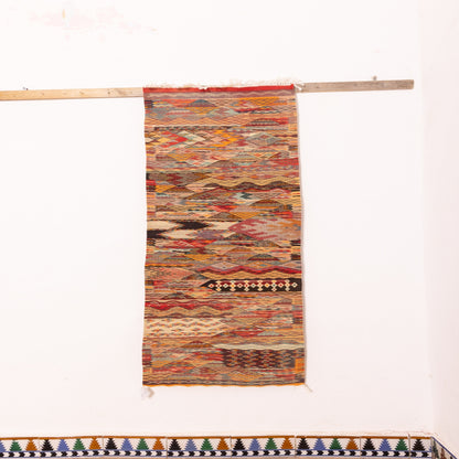 Moroccan Corridor Rug - Handwoven Runner - Tribal Mosaic Design