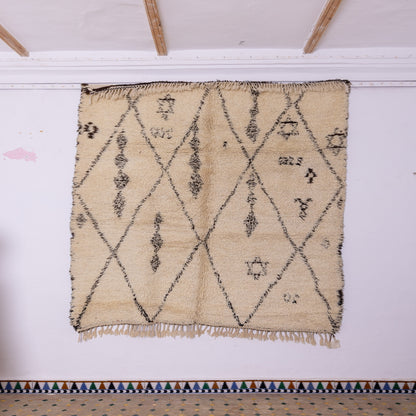 Vintage Moroccan Beni Ourain Rug – Handwoven Wool Berber Carpet – Unique Tribal Diamond Design ;  7,87 ft / 6,73 ft