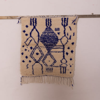New Handmade Azilal Wool Rug - Blue Tribal Design on Cream - Moroccan Boho Wall Art or Floor Decor