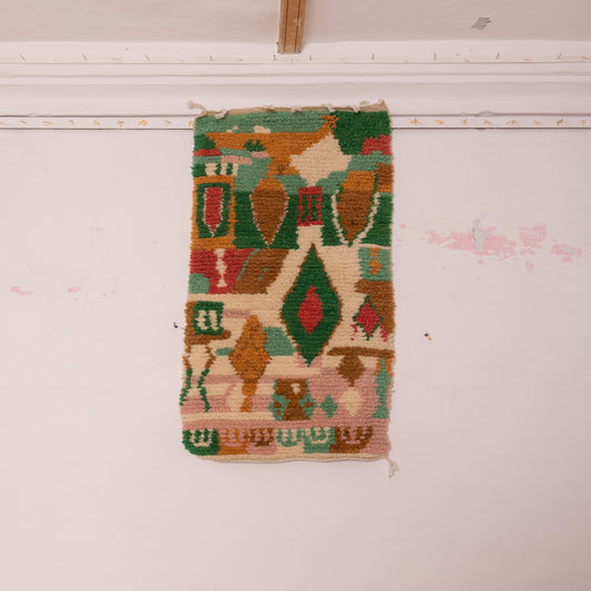 Vintage Moroccan Corridor Runner Rug - Handwoven Wool Carpet - Abstract Geometric Design with Green, Orange & Beige