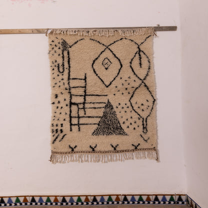 Neutral Azilal Rug with Tribal Symbols - Handmade Wool & Cotton Moroccan Carpet - Small Berber Wall Hanging or Area Rug