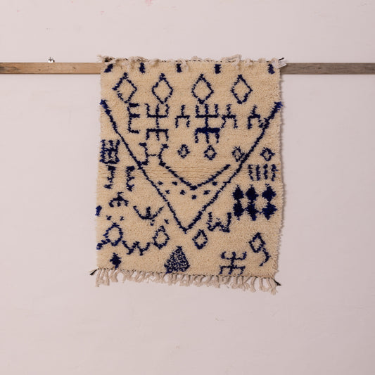 New Handmade Azilal Wool Rug - Tribal Symbols in Blue on Cream - Boho Moroccan Wall Art or Floor Decor