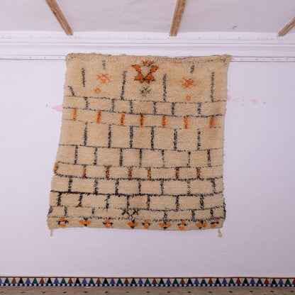 Vintage Moroccan Wedding Rug – Handmade Wool Berber Marriage Carpet – Symbolic Bridal Tapestry ; 7,55 ft / 5,58 ft