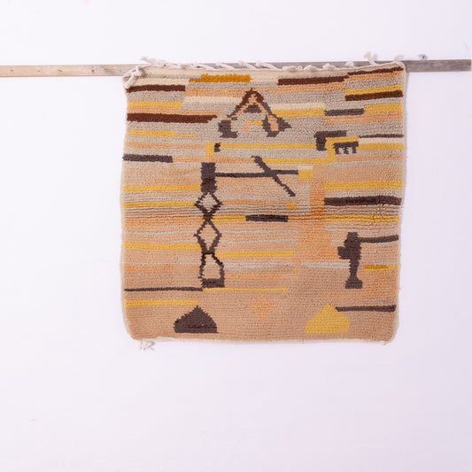 Neutral Boujad Rug – New Moroccan Wool Rug – Beige, Clay & Ochre Tribal Design – Soft Toned Berber Wall Hanging or Floor Accent