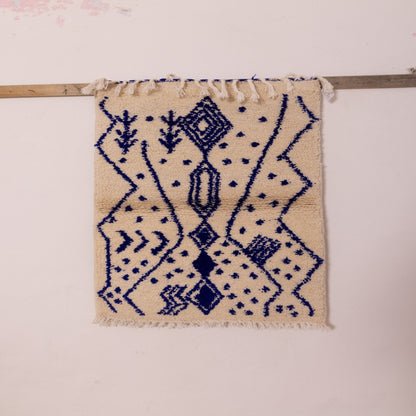 New Handmade Azilal Wool Rug - Blue Geometric & Diamond Pattern - Modern Moroccan Decor