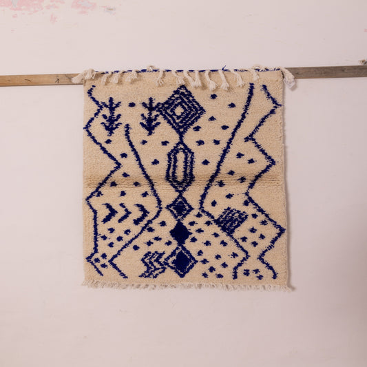 New Handmade Azilal Wool Rug - Blue Geometric & Diamond Pattern - Modern Moroccan Decor