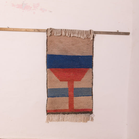 Handwoven Moroccan Wool Runner Rug - Modern Geometric Design - Beige, Blue & Red - 80% Wool 20% Cotton - Vintage