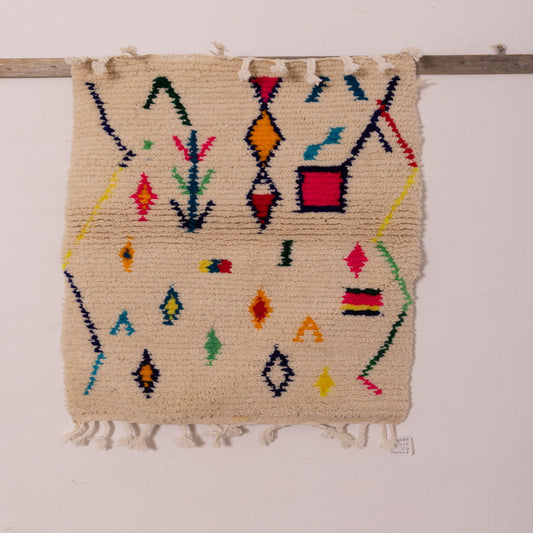 New Handmade Azilal Wool Rug - Vibrant Multi-Colored Tribal Design - Moroccan Accent for Wall or Floor