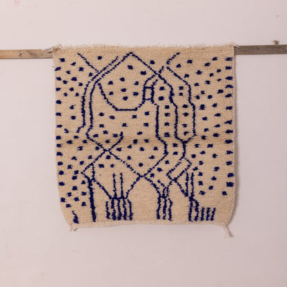 New Handmade Azilal Wool Rug - Abstract Blue Tribal Design on Cream - Moroccan Tribal Wall Hanging or Floor Decor