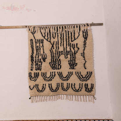 Minimalist Moroccan Azilal Rug - Handmade Wool Wall Hanging or Small Area Rug - Cream & Black Tribal Pattern
