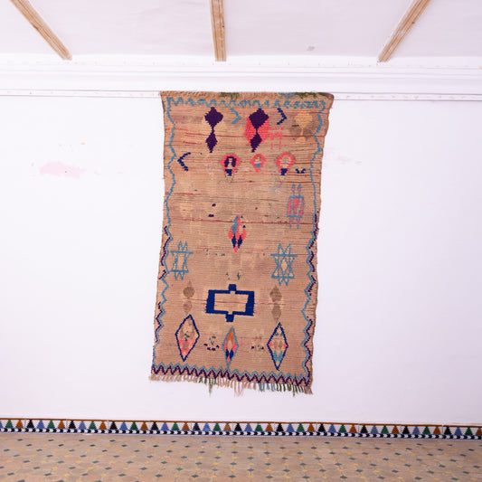 Vintage Moroccan Bjaad Rug – Handwoven Wool Berber Carpet with Tribal Geometric Patterns – Authentic Bohemian Decor