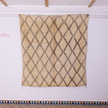 Handmade Moroccan Beni Ourain Rug – Authentic Wool Berber Carpet with Diamond Pattern ; 8,37 ft  /  6,07 ft