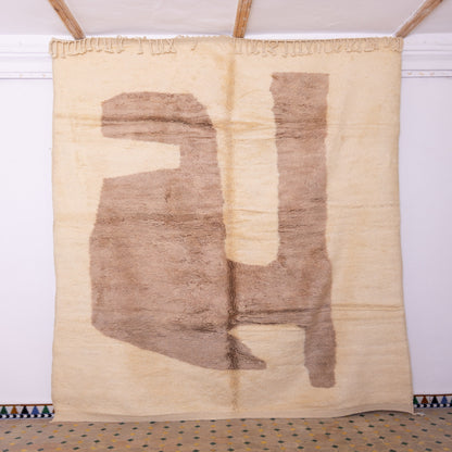 Handmade Mrirt Rug – 100% Wool Moroccan Berber Carpet – Abstract Beige & Brown Art Wool Rug – Luxury Modern & Boho Home Decor