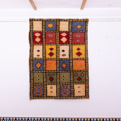 Handwoven Moroccan Akhnif Rug – Bold Geometric Patchwork Design ; 8,04 ft / 4,43 ft