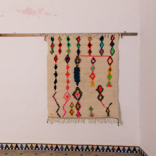 Vibrant Azilal Rug - Handmade Moroccan Wool & Cotton Small Carpet - Rainbow Tribal Boho Decor