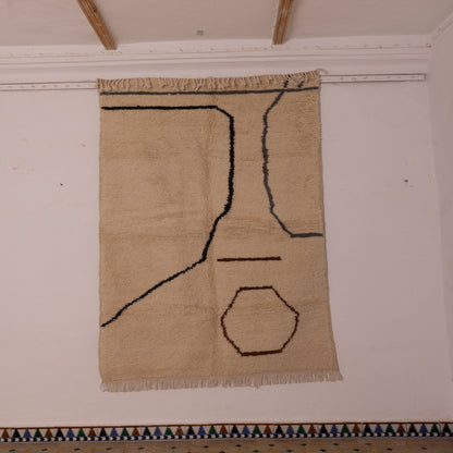 Minimalist Moroccan Wool Rug - Abstract Berber Line Art - Handwoven Neutral Azilal-Inspired Carpet