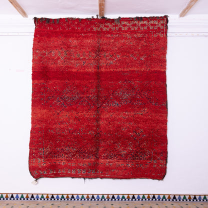 Vintage Beni Mguild Zayane Rug – 100% Wool, Handwoven Berber Rug from Morocco