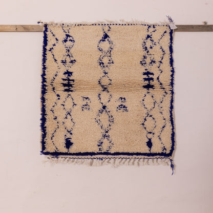 New Handmade Azilal Wool Rug - Abstract Blue Diamond Pattern on Cream - Moroccan Tribal Wall or Floor Decor