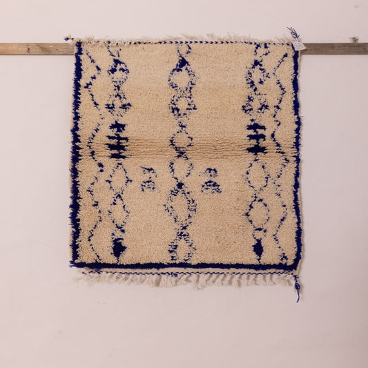 New Handmade Azilal Wool Rug - Abstract Blue Diamond Pattern on Cream - Moroccan Tribal Wall or Floor Decor