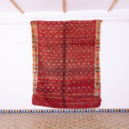 Vintage Beni Mguild Zayane Rug – Handwoven Moroccan Wool Carpet