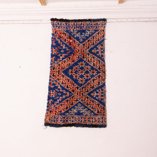 Vintage Moroccan Geometric Runner Rug - Bold Blue, Red & Cream Diamond Pattern - Handwoven Wool - 80% Wool 20% Cotton
