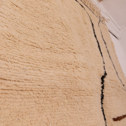 Minimalist Moroccan Wool Rug - Abstract Berber Line Art - Handwoven Neutral Azilal-Inspired Carpet