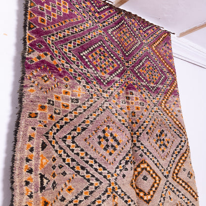 Vintage Beni Mguild Zayane Rug – 100% Wool, Handwoven Berber Rug from Morocco