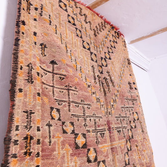 Vintage Beni Mguild Zayane Rug – 100% Wool, Handwoven Berber Rug from Morocco