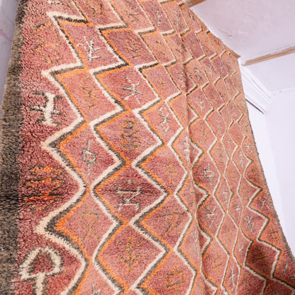 Vintage Beni Mguild Zayane Rug – 100% Wool, Handwoven Berber Rug from Morocco