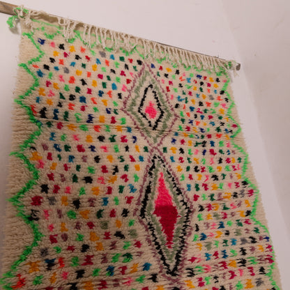 Colorful Moroccan Azilal Rug - Boho Handmade Wool & Cotton Berber Carpet - Small Accent Rug or Wall Art
