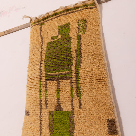 Handwoven Moroccan Wool Runner Rug - Abstract Geometric Design - Yellow & Green - 80% Wool 20% Cotton - Vintage