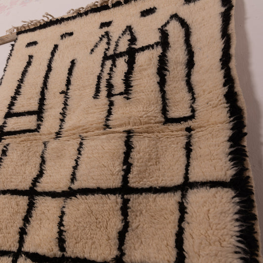 Modern Black & White Azilal Rug - Handmade Moroccan Wool & Cotton Carpet - Geometric Tribal Grid Wall Decor