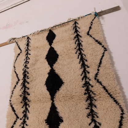 Neutral Azilal Rug - Black Diamond Tribal Design - Handwoven Moroccan Wool & Cotton Small Carpet