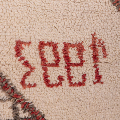 Vintage Moroccan Berber Rug – Handwoven Wool with Tribal Geometric Patterns ; 8,37f t / 5,74 ft