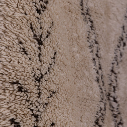 Vintage Moroccan Beni Ourain Rug – Handwoven Wool Carpet with Diamond Pattern ; 7,87 ft / 5,09 ft