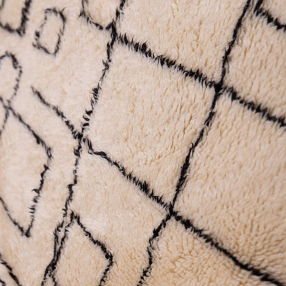 Authentic Mrirt Rug – Handmade Moroccan Wool Carpet – Minimalist Geometric Berber Rug – Luxury Soft & Thick Wool Area Rug