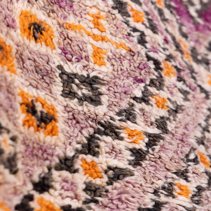 Vintage Beni Mguild Zayane Rug – 100% Wool, Handwoven Berber Rug from Morocco