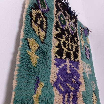 Vintage Azilal Moroccan Rug - Small Tribal Wall Hanging - Handwoven Bohemian Wool Textile in Green & Purple