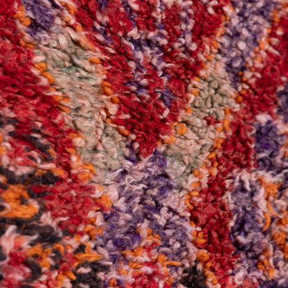 Vintage Beni Mguild Zayane Rug – 100% Wool, Handwoven Berber Rug from Morocco