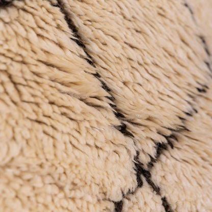 Handwoven Moroccan Beni Ourain Rug | Authentic Wool Berber Carpet | Timeless Elegance ; 12,14 ft / 7,05 ft