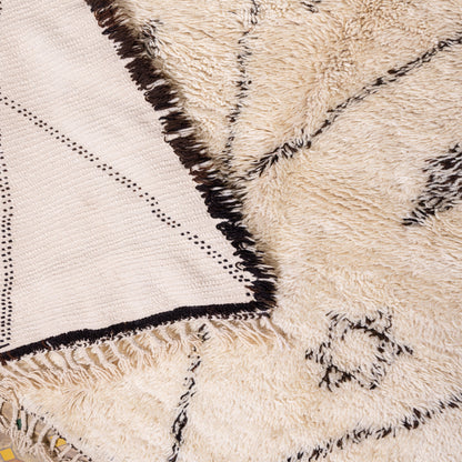 Vintage Moroccan Beni Ourain Rug – Handwoven Wool Berber Carpet – Unique Tribal Diamond Design ;  7,87 ft / 6,73 ft