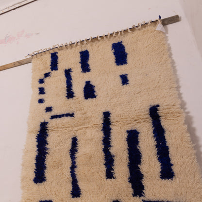 Minimalist Blue Azilal Rug - Handwoven Moroccan Wool & Cotton Carpet - Small Boho Wall Hanging or Accent Rug