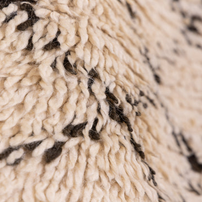 Handwoven Vintage Beni Ourain Rug – Moroccan Wool Berber Carpet ; 8,53 ft / 6,07 ft