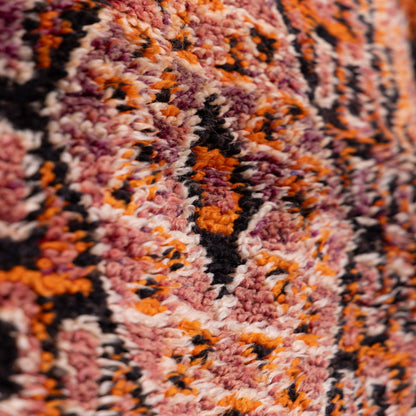 Vintage Beni Mguild Zayane Rug – 100% Wool, Handwoven Berber Rug from Morocco