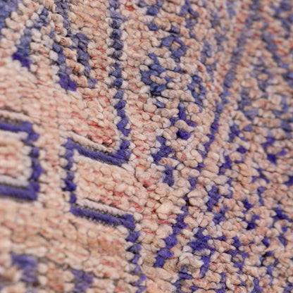 Vintage Beni Mguild Zayane Rug – 100% Wool, Handwoven Berber Rug from Morocco