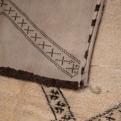 Vintage Moroccan Beni Ourain Rug | Handwoven Wool Berber Carpet | Tribal Diamond & Symbolic Motifs ; 13,12 ft / 6,89 ft