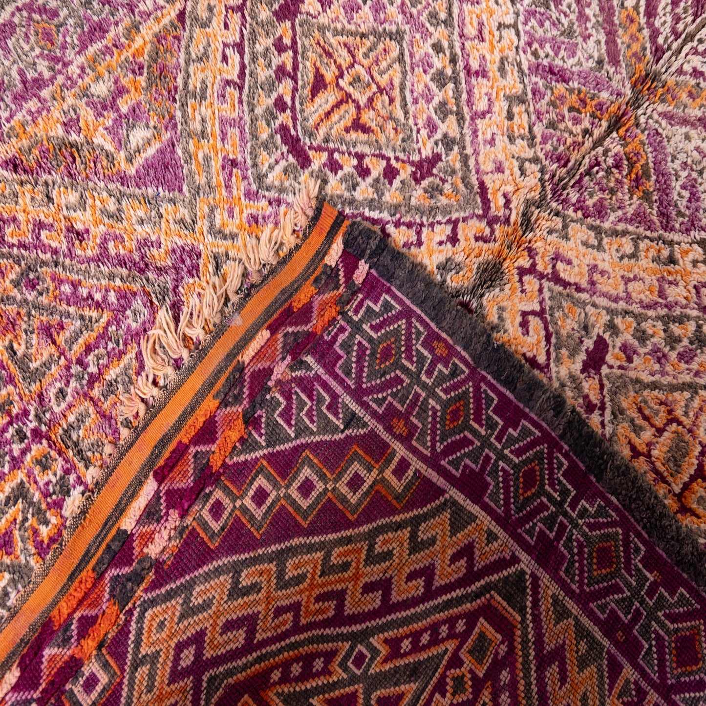 Vintage Beni Mguild Zayane Rug – 100% Wool, Handwoven Berber Rug from Morocco