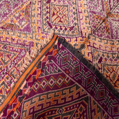 Vintage Beni Mguild Zayane Rug – 100% Wool, Handwoven Berber Rug from Morocco