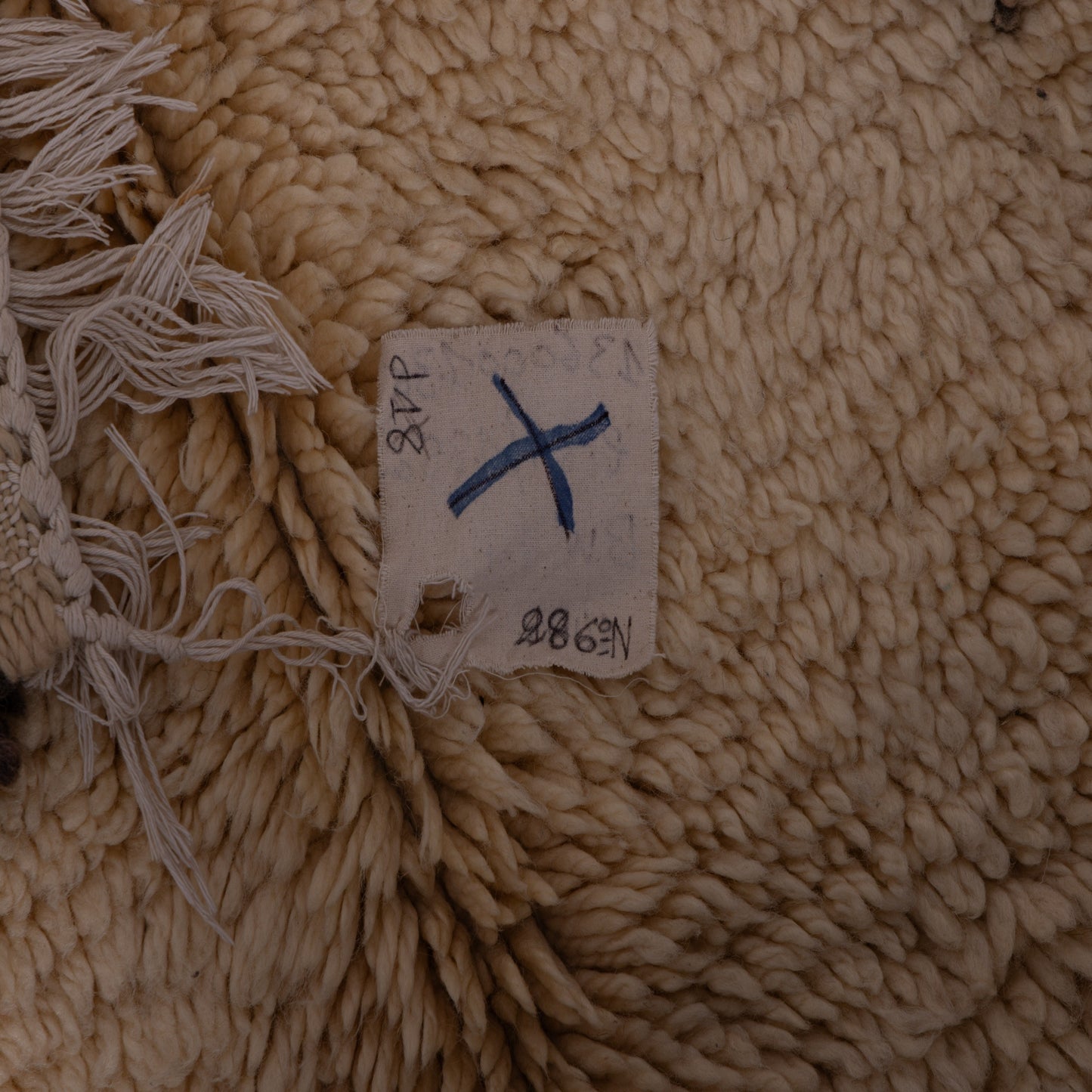 Vintage Beni Ourain Moroccan Rug | Handwoven Wool Berber Carpet with Bold Diamond Motif ; 9,35 ft / 6,07 ft